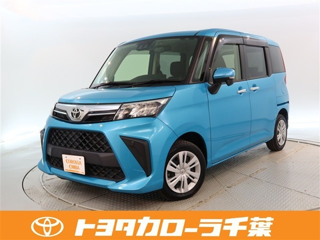 ルーミー 1.0 G 