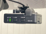 【ドライブレコーダー】もしもの時も映像で記録が残るので安心です。