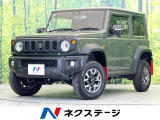 クルコン 純正15インチアルミ 車線逸脱警報 オートライト