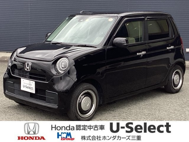 ホンダ N-ONE 