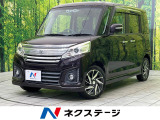 禁煙車 両側電動ドア シートヒーター スマートキー HIDヘッド ETC