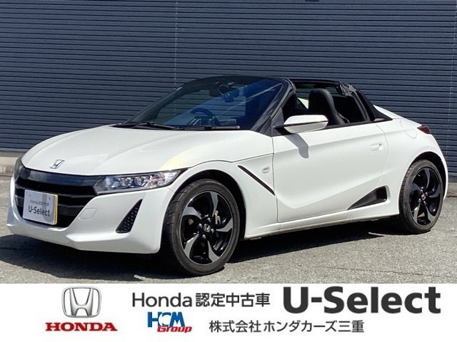 S660 アルファ 