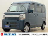 当社サイトへお越しいただき誠にありがとうございます。 各種自動車を取り揃えてありますのでごゆっくりご覧ください。