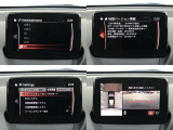 【マツダコネクト】ラジオ・テレビ/Bluetoothオーディオ、その他アプリケーションなどの機能で楽しむことができます。