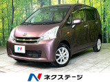 4WD 純正SDナビ バックカメラ 禁煙車 スマートキー ETC