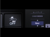 サポカーは、高齢運転者を含めた全てのドライバーによる交通事故の発生防止・被害軽減対策の一環として、国が推奨する新しい自動車安全コンセプトです。詳しくは販売店スタッフまでお尋ね下さい。