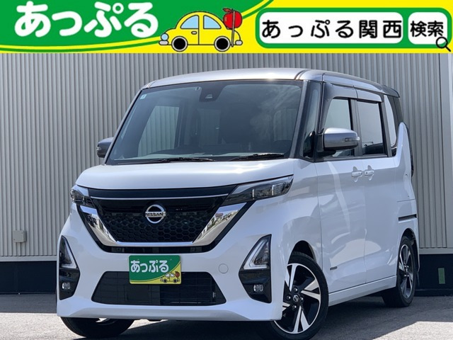 デイズ ハイウェイスター Gターボ プロパイロットエディション 