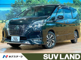 禁煙車 後席モニター 純正9型ナビ 全周囲カメラ プロパイロット ETC