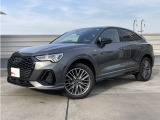 Audiさいたま新都心、認定中古車のご紹介です!正規ディーラーならではの安心をお届けいたします。お気軽にお問い合わせください。
