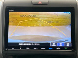 【バックカメラ】駐車時に後方がリアルタイム映像で確認できます。大型商業施設や立体駐車場での駐車時や、夜間のバック時に大活躍!運転スキルに関わらず、今や必須となった装備のひとつです!
