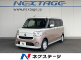 純正ナビ 両側電動ドア 全周囲カメラ 衝突被害軽減システム 禁煙車