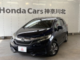 神奈川、東京エリア以外のお客様もご対応可能です!お気軽にお問い合わせください。