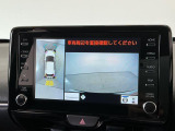 【全周囲カメラ】車両周囲を上から見下ろしたような映像を表示。正確なモニタリングが可能になり、駐車時・幅寄せをアシストします!