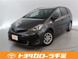 当社では現車確認にご来店いただける千葉・東京・神奈川・埼玉・茨城・栃木・群馬に在住の方への販売とさせていただいております。
