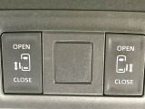 【両側パワースライドドア】スマートキーや運転席のスイッチで後席両側スライドドアの開閉が可能♪電動だから力を入れてドアを開ける必要が無く、小さなお子様でも簡単に開け閉めでき快適です♪