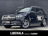 ◆LIBERALAは、輸入車選びの新たなスタイルを提案するインポート・セレクト・ブランドです。オーナー様となる方がクルマから直接感じる感性を第一にした、最良の一台との出会いをコーディネートいたします。