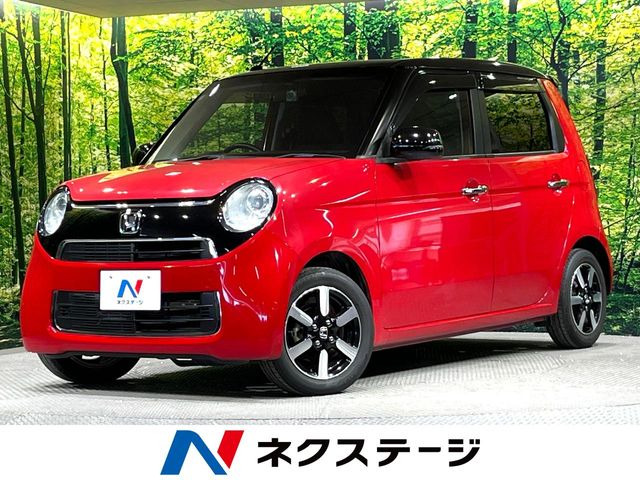 N-ONEG ローダウン