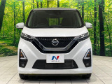 弊社では、全車『修復歴なし』のお車のみ取り扱っております。専任バイヤーによる厳選した仕入れの後、入庫後の車両チェックを行い、ネクステージが認定した高品質な中古車をご提供しております。