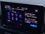 フルセグTV・DVD再生可・Bluetooth Audio・音楽録音可・・・運転中もお気に入りのソースでお楽しみ頂けます!!