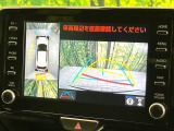 【パノラミックビューモニター】専用のカメラにより、上から見下ろしたような視点で360度クルマの周囲を確認することができます☆死角部分も確認しやすく、狭い場所での切り返しや駐車もスムーズに行えます。