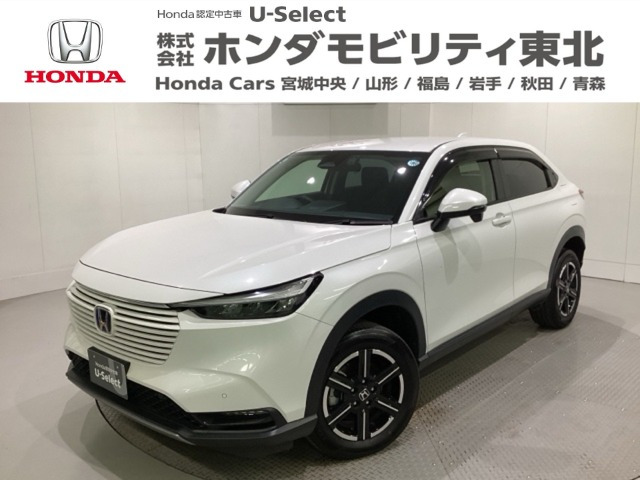 ホンダ ヴェゼル 