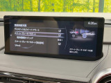 【スマートブレーキサポート】走行中に前方の車両等を認識し、衝突しそうな時は警報とブレーキで衝突回避と被害軽減をアシスト。より安全にドライブをお楽しみいただけます。