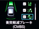 ホンダが推し進める総合先進安全装備のセンシング搭載! 衝突や斜線はみだしなどの危険が予測される時、センサーが警告。ヒューマンエラーを高度先進技術が補完してくれます。