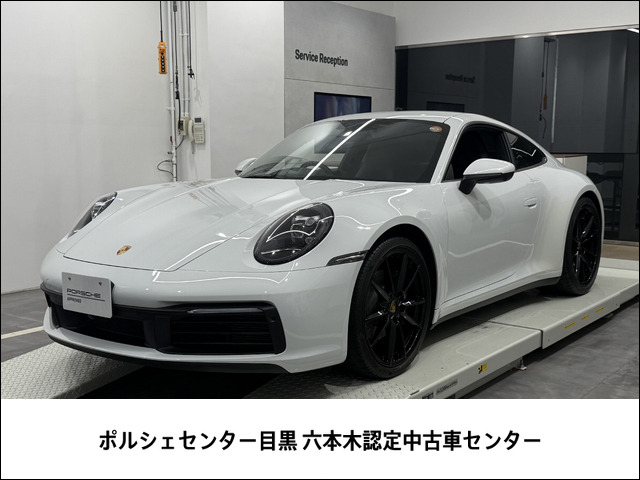 911 カレラ PDK 