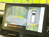 【パノラミックビューモニター】専用のカメラにより、上から見下ろしたような視点で360度クルマの周囲を確認することができます☆死角部分も確認しやすく、狭い場所での切り返しや駐車もスムーズに行えます。