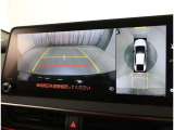 バックガイドモニターで、後方を確認しながら安心して駐車することができます。運転初心者も熟練者も必須の機能ですよ!