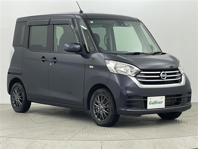 デイズルークスX Vセレクション 4WDワンオーナー
