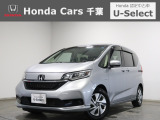 ホンダカーズ千葉蘇我店へようこそ! 当社お墨付き車両!人気車両で充実装備の一台!おススメです☆どうぞご覧くださいませ☆