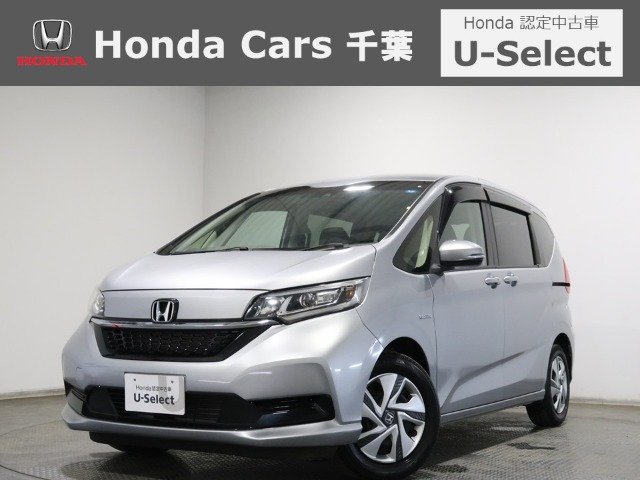 フリード+ 1.5 ハイブリッド G ホンダセンシング 