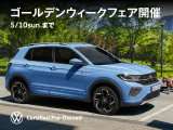 T-Roc TSI スタイル 