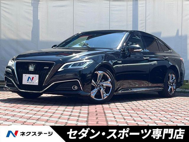 クラウン ハイブリッド 2.5 RS アドバンス 