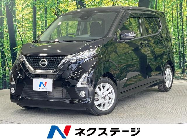 デイズ ハイウェイスターX プロパイロットエディション 