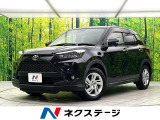 9型ナビ バックカメラ 衝突被害軽減システム 禁煙車 ドラレコ