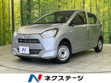スマートアシスト3 禁煙車 コーナーセンサー オートライト