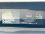 【サイドカメラ】停車・駐車時に死角になりがちな運転席から見えづらい部分の障害物を確認できます!雨天時や夜間などは特に活躍してくれるアイテムです。