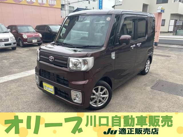 ピクシスメガL SAIIIワンオーナ禁煙 ナビ フルセグTV