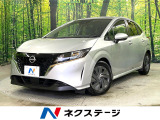 禁煙車 SDナビ 全周囲カメラ インテリジェントルームミラー