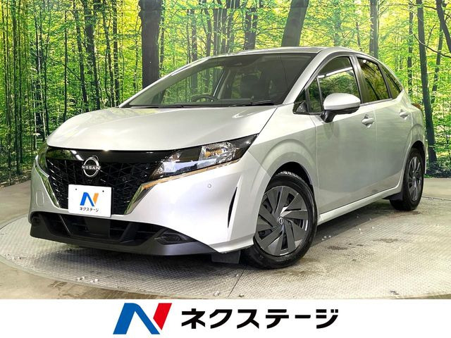 ノート 1.2 S 