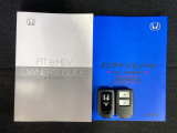 スマートキーは鍵をバッグに入れたままでもドアロックの開閉やエンジンのON・OFFができます。夜間や雨の日も鍵を探さなくて良いので便利です。