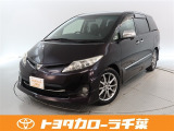 当社では現車確認にご来店いただける千葉・東京・神奈川・埼玉・茨城・栃木・群馬に在住の方への販売とさせていただいております。