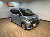 ご質問や疑問などがございましたら大阪ダイハツ U-CAR岸和田  072-436-3148 までお問い合わせお待ちしています。お気軽にお問い合わせください!