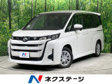 トヨタ ノア