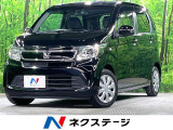 純正SDナビ バックカメラ 衝突被害軽減システム 禁煙車 ドラレコ スマ