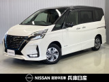令和3年式 セレナ e-POWER ハイウェイスターV 入庫しました!分りやすい画像を複数掲載しておりますので、ご覧ください♪