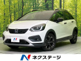 バックカメラ 衝突軽減 ハーフレザーシート コーナーセンサー ETC