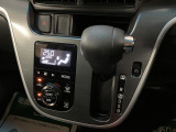 ご質問や疑問などがございましたら大阪ダイハツ U-CAR岸和田  072-436-3148 までお問い合わせお待ちしています。お気軽にお問い合わせください!
